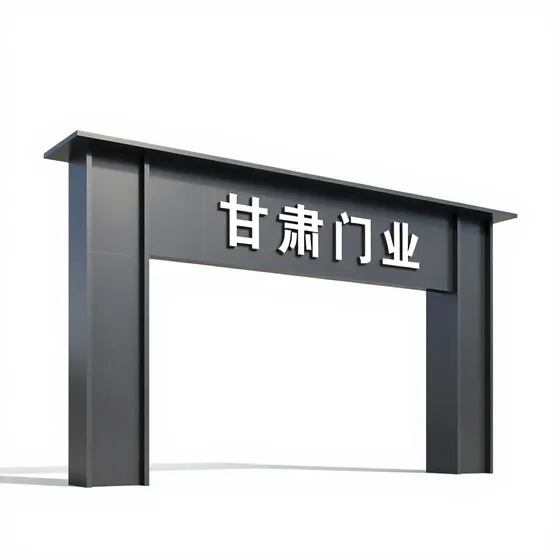 杭州全无油空压机