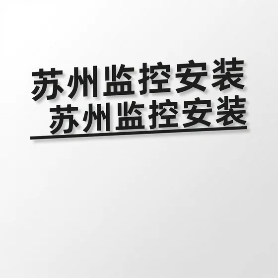 杭州全无油空压机